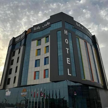 Tulip Plaza By Lpc Hotels & Resorts Ḩafar al Bāţin Exteriér fotografie
